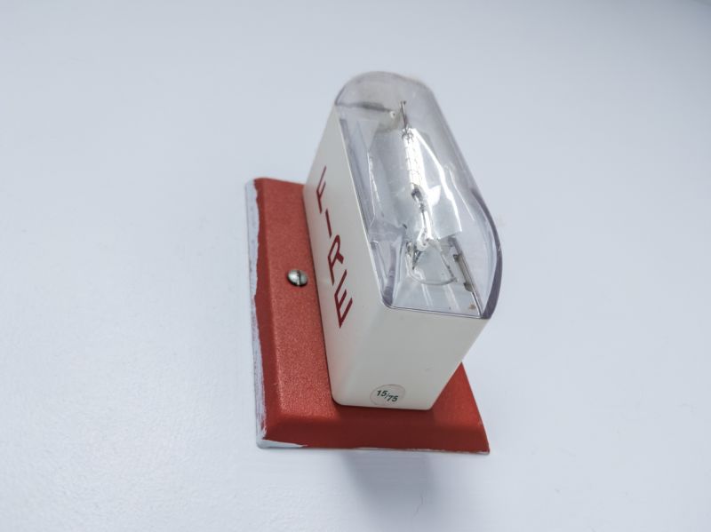 Emergency Lighting Replacement